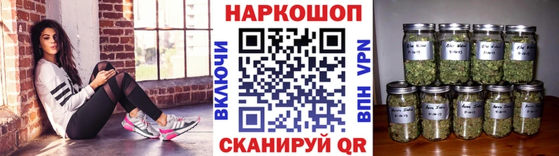 Купить наркотики сайты Абинск Alpha-PVP  Канабис  Меф  ГАШИШ  Псилоцибиновые грибы  Кокаин 