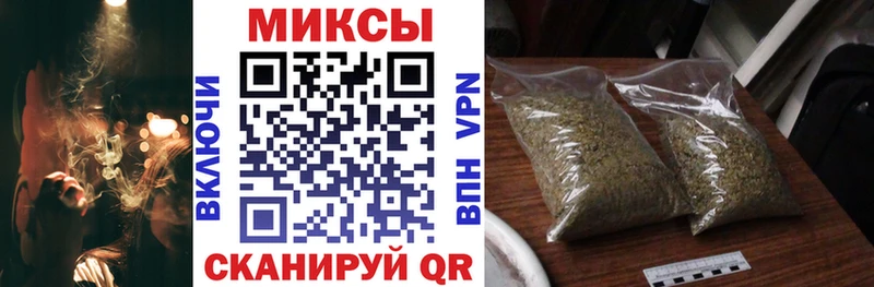 БУТИРАТ GHB  дарнет шоп  Абинск 