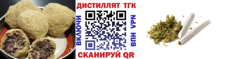 Cannafood конопля  купить закладку  Абинск 
