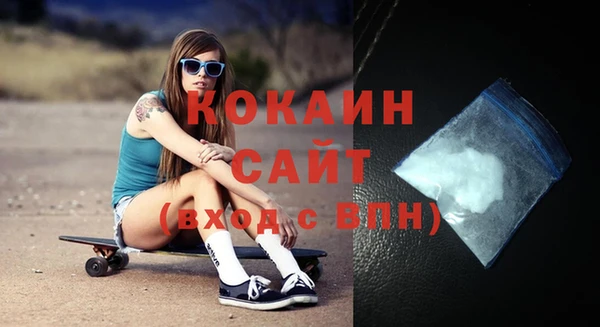 ГАЛЛЮЦИНОГЕННЫЕ ГРИБЫ Ростов