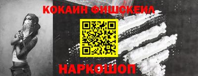 экстази Абакан