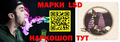 экстази Абакан