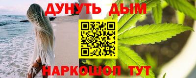экстази Абакан