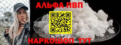 экстази Абакан