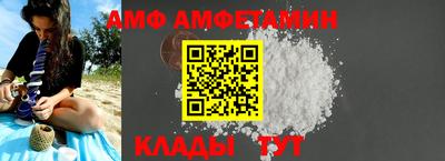 экстази Абакан