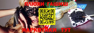 экстази Абакан