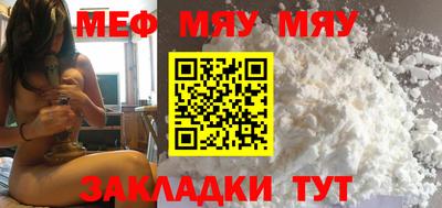 экстази Абакан